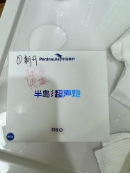 -四川华美紫馨整形外科医院