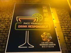 -兰桂坊