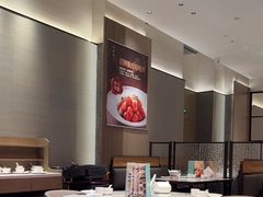 -红鱼湾餐厅(国际大厦店)