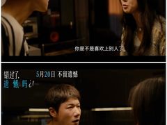 -万达影城(惠济万达广场IMAX店)