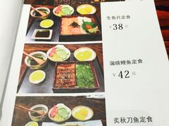 -石屋料理(南京西路店)
