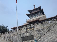 -解放阁