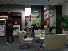 -招商银行(中央商务支行)