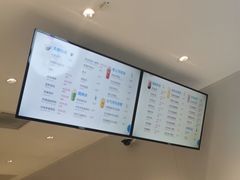 -瑞幸咖啡(尚都国际店)