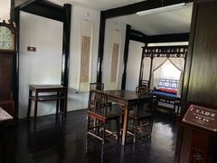-绮园景区