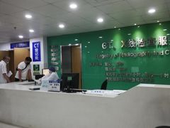 -无锡市第二人民医院(南院)