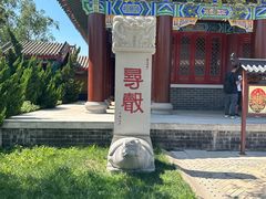 -天津妈祖文化园