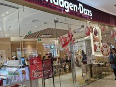 门面-哈根达斯(济南万象城店)