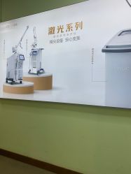 -上海华美医疗美容医院