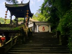 -青城山