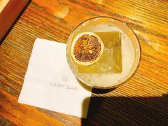 -LAMP BAR 水烟音乐酒吧