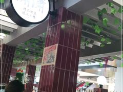 大堂-楠火锅(龙阳广场店)