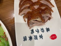 -全聚德烤鸭店(马家堡店)