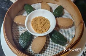 Ningbo Handmade Rice Cake Platter