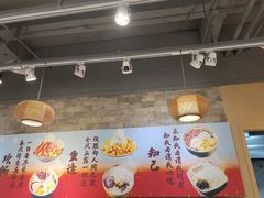 -鲜芋仙(观音桥大融城LG店)