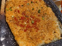 茄子串-白玉·朝鲜族烤串(南山店)