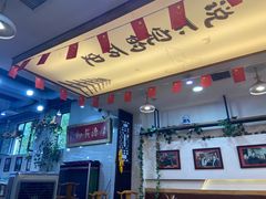 大堂-清真·马继明肉丸胡辣汤回坊总店