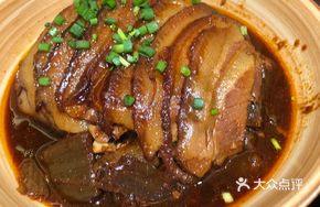 Dushan Salt-Flavored Braised Pork
