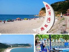 -长岛南北长山旅游景区