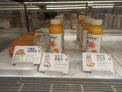 -喜茶(东莞汇一城店)