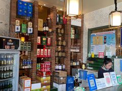 -额尔敦传统涮(体育场店)