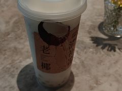 -阿嬷手作(成都万象城店)