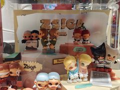 -泡泡玛特POPMART(侨福芳草地店)