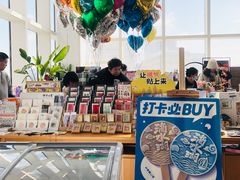 -朵云书院(滴水湖店)