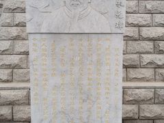 -定都阁