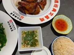 -沿江海南菜·文昌鸡祖师爷(大东海店)