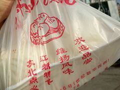 -老苏北饭店(江都店)