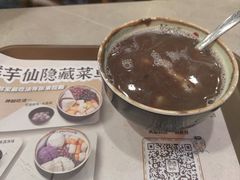 -鲜芋仙(苏州干将店)