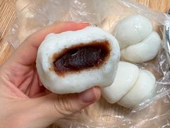 -固海糕团店