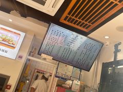 -小姜锅贴(凤凰街店)