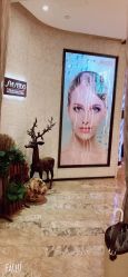 -AKOZO Beauty Salon