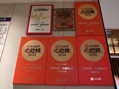 -回家吃饭·地道南昌菜(建德观总店)