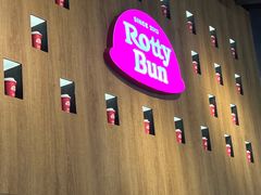 -劳顶笨Rotty Bun(青岛城阳店)