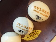 香煎黑椒和牛包-宝丽轩中餐厅BAOLIXUAN