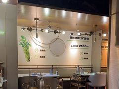 -炭之家齐齐哈尔大片烤肉·涮毛肚火锅·齐齐哈尔烤肉(中央大街店)