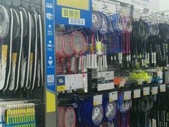 -迪卡侬(高新万达店)