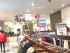 -优客城市奥莱