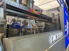 -煲珠公·老红糖珍珠奶茶(长宁龙之梦店)