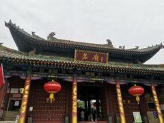 -尧庙景区