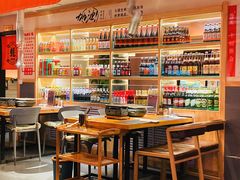 -蚝·生·鲜牛烧肉铺(中央大街店)