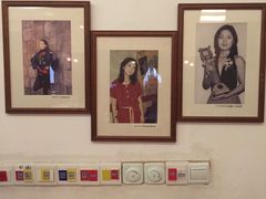 -邓丽君音乐主题餐厅