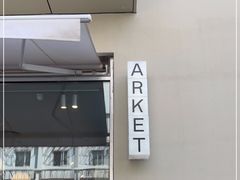 -ARKET CAFÉ(三里屯太古里店)