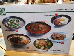 菜单-华嫂冰室(尖沙咀店)