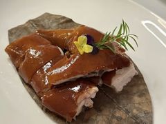 -火璽·園