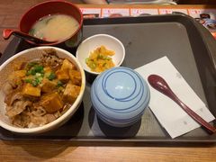 -食其家·牛丼咖喱(A世界店)