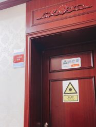 -南京医科大学友谊整形外科医院